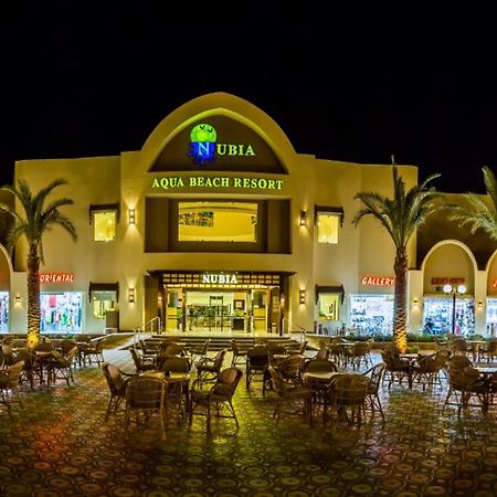 El Karma Beach Resort & Aqua Park - Hurghada Exterior photo