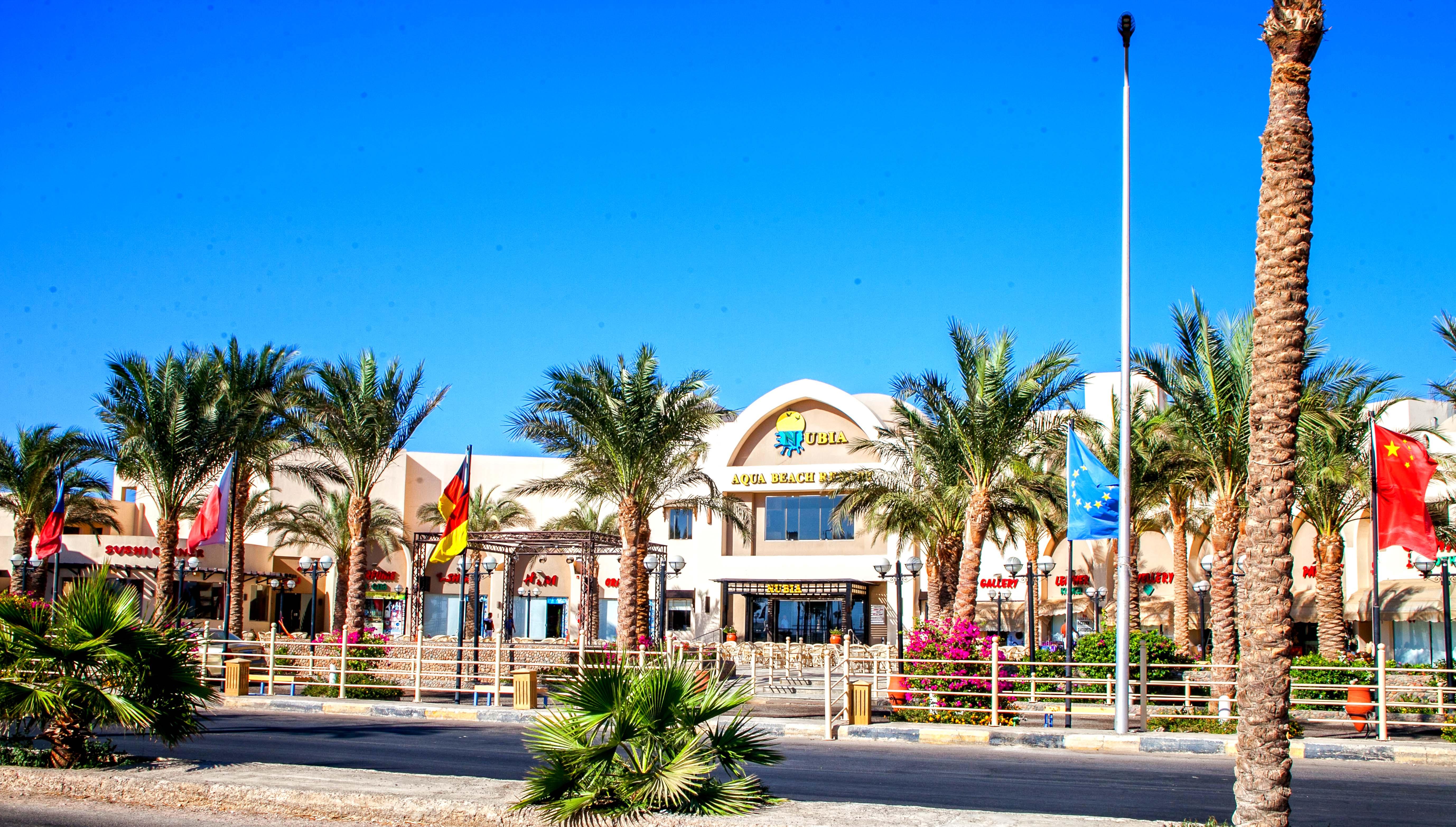 El Karma Beach Resort & Aqua Park - Hurghada Exterior photo
