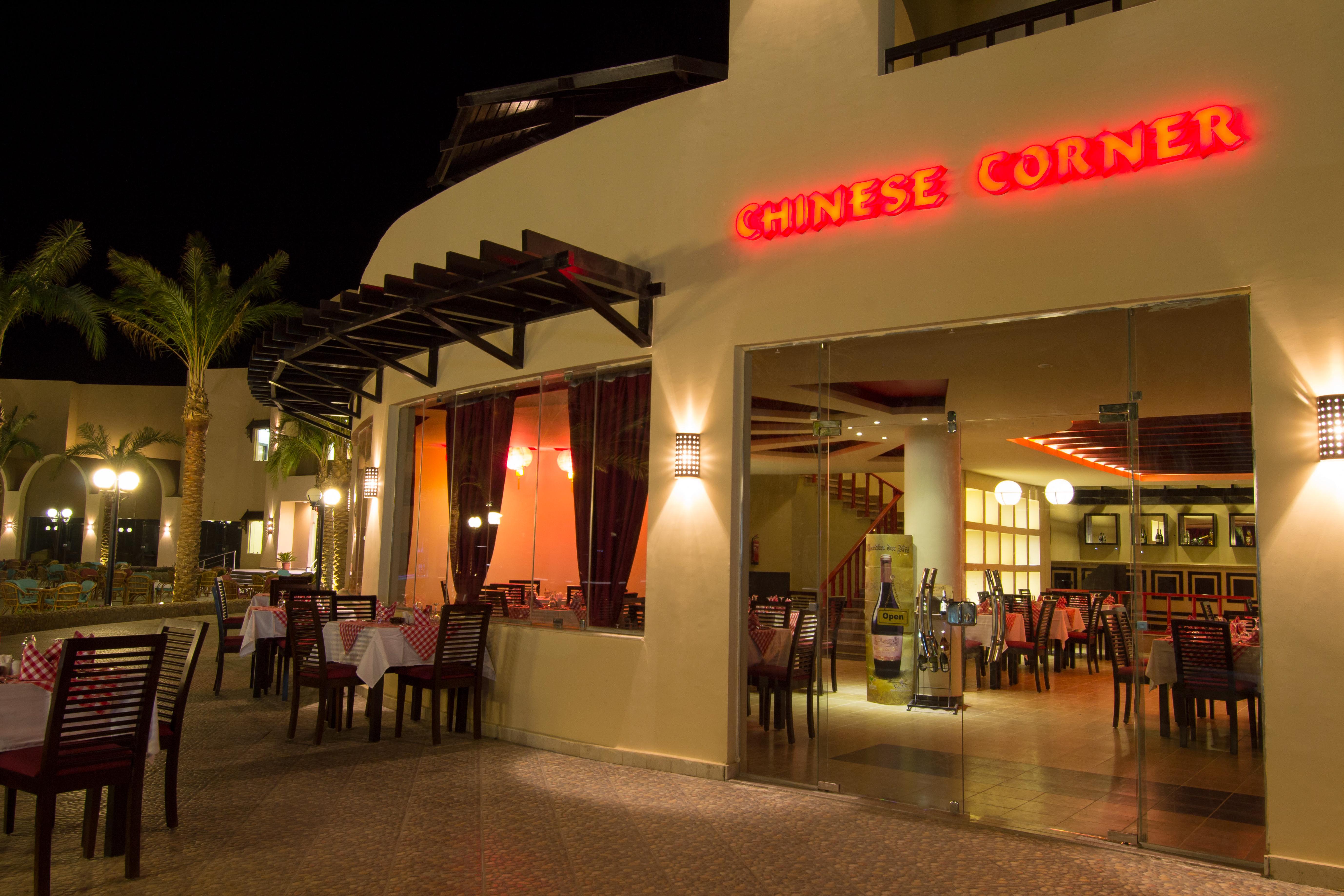 El Karma Beach Resort & Aqua Park - Hurghada Exterior photo